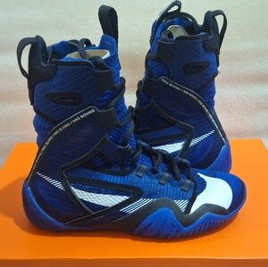 Nike HyperKO 2 Boxing Boxing Shoes
